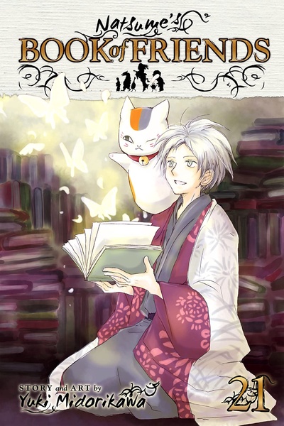 Natsume's Book of Friends #21
