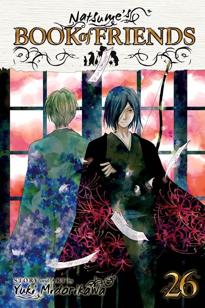 Natsume's Book of Friends #26