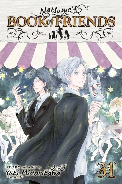 Natsume's Book of Friends #31