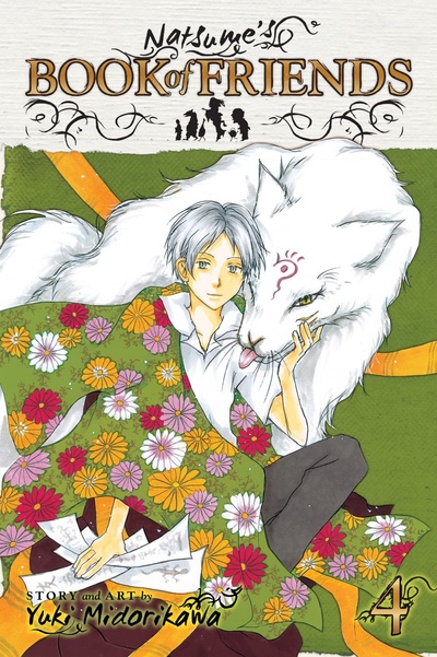 Natsume's Book of Friends #4