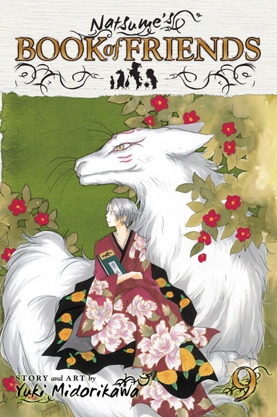 Natsume's Book of Friends #9