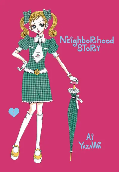 Neighborhood Story (2023)