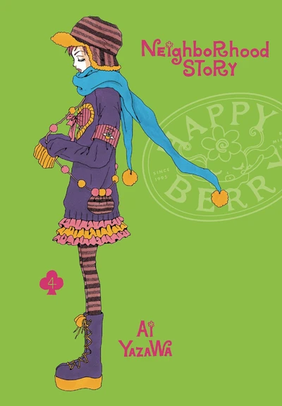 Neighborhood Story #4