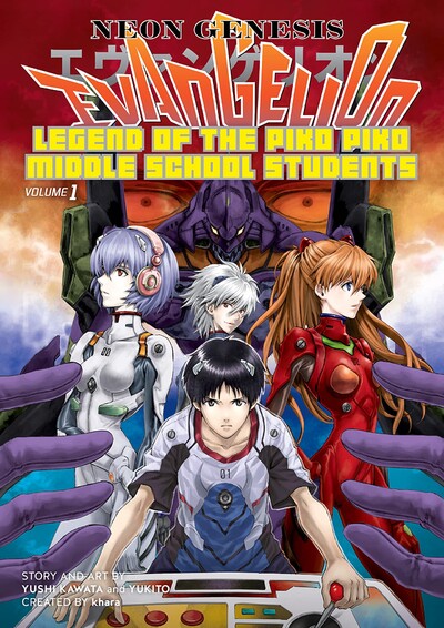 Neon Genesis Evangelion: Legend of the Piko Piko Middle School Students