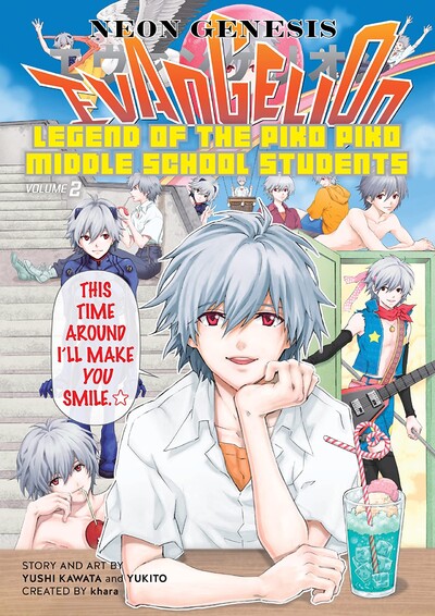 Neon Genesis Evangelion: Le...