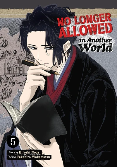 No Longer Allowed In Another World #5