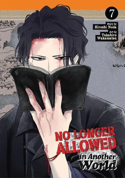 No Longer Allowed In Another World #7
