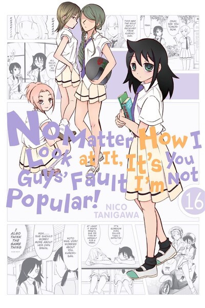 No Matter How I Look at It,...