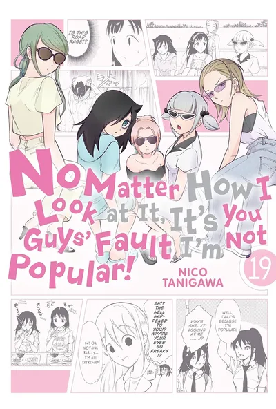No Matter How I Look at It,...