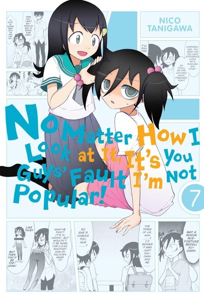 No Matter How I Look at It,...