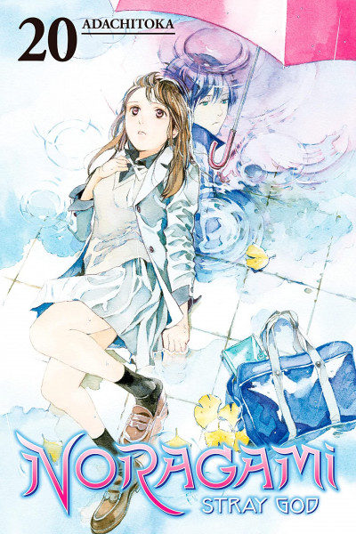 Noragami: Stray God #20