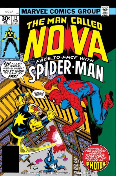 Nova #12