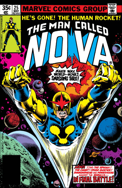 Nova #25