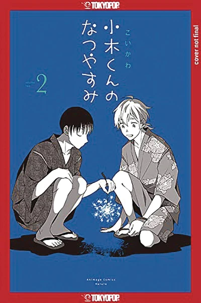 Ogis Summer Break #2