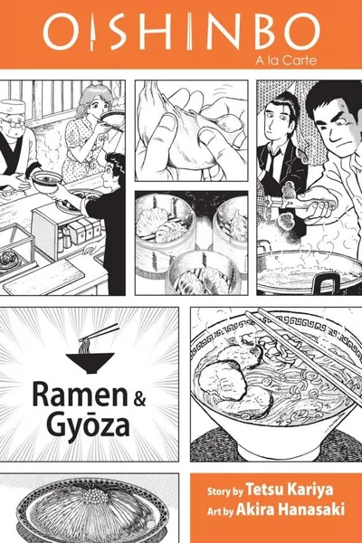 Oishinbo: Japanese Cuisine #3