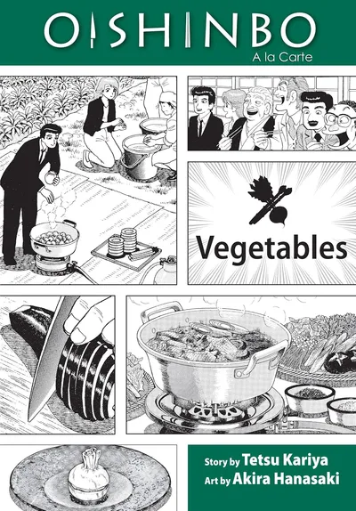 Oishinbo: Japanese Cuisine #5