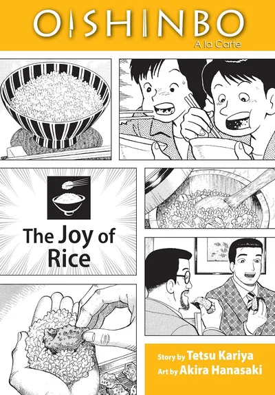 Oishinbo: Japanese Cuisine #6