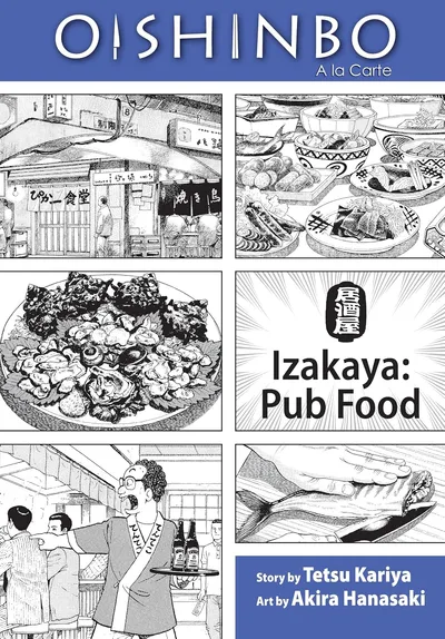 Oishinbo: Japanese Cuisine #7