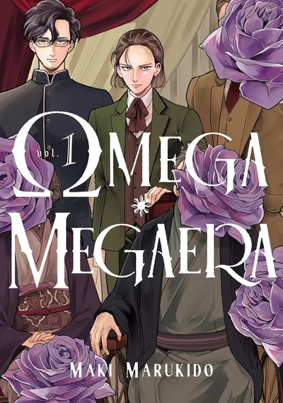 Omega Megaera #1