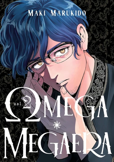 Omega Megaera #2