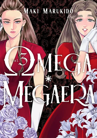 Omega Megaera #3
