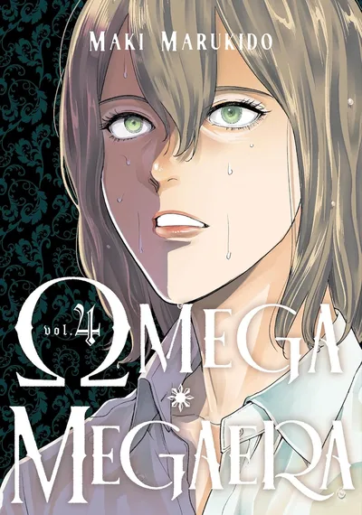 Omega Megaera #4
