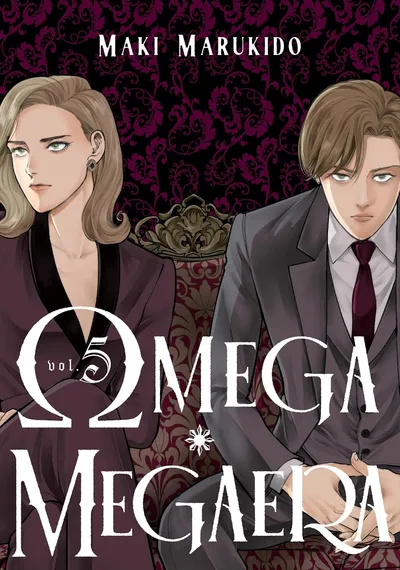 Omega Megaera #5