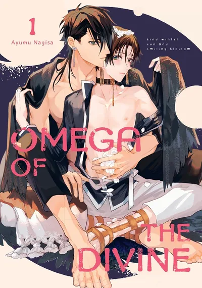 Omega of the Divine (2026)