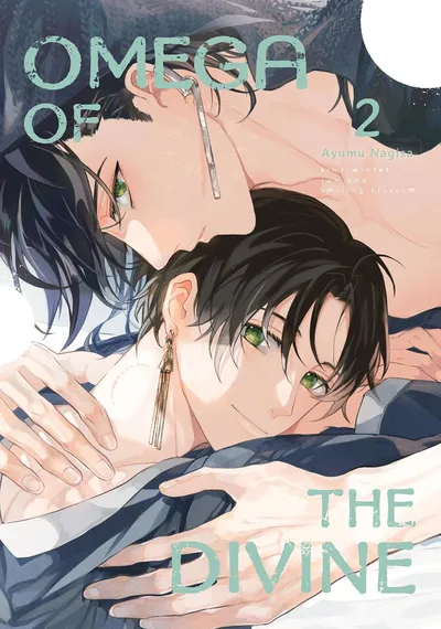 Omega of the Divine #2