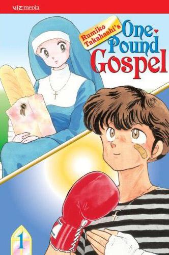 One-Pound Gospel