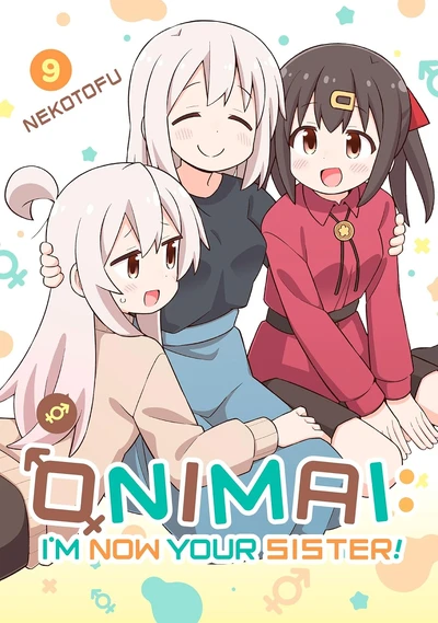 ONIMAI: I'm Now Your Sister! #9