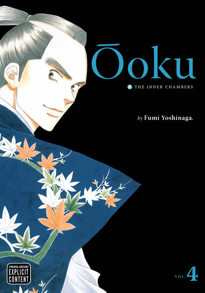 Ooku: The Inner Chamber #4