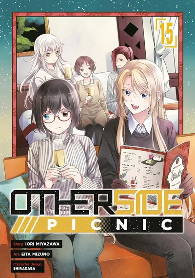 Otherside Picnic #15
