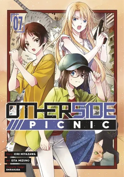 Otherside Picnic #7