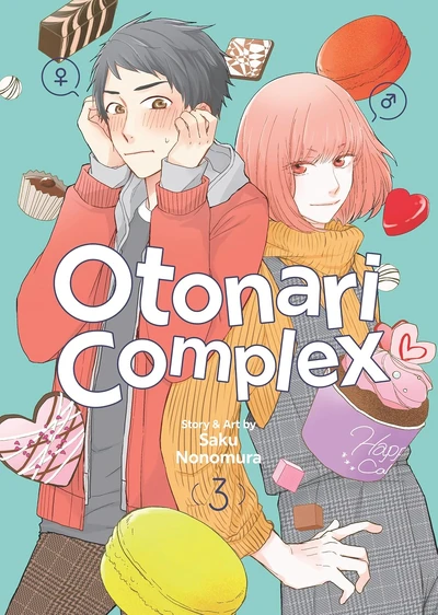Otonari Complex #3