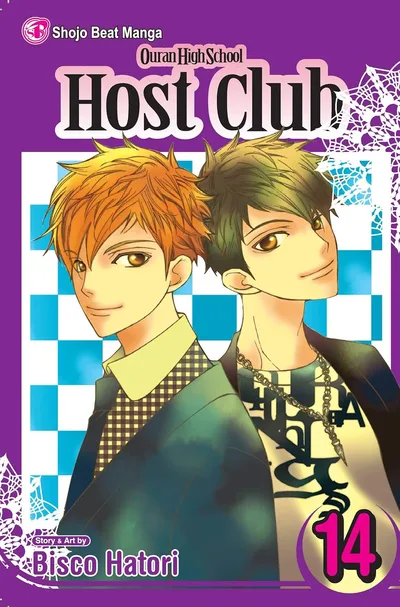 Ouran High School Host Club...