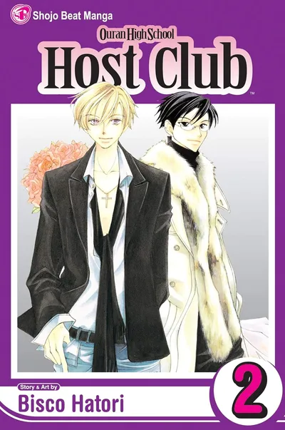 Ouran High School Host Club #2
