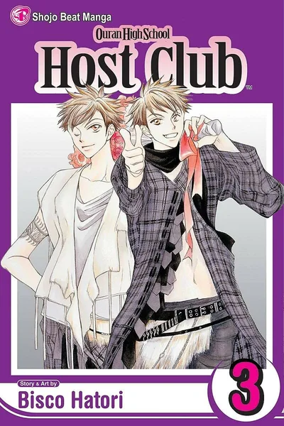 Ouran High School Host Club #3
