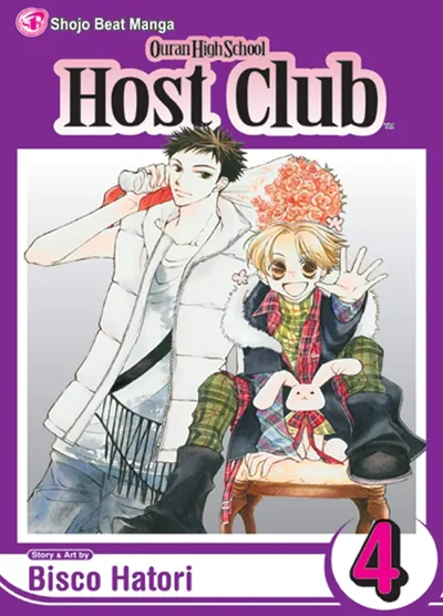 Ouran High School Host Club #4