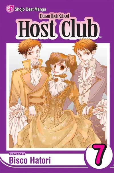 Ouran High School Host Club #7