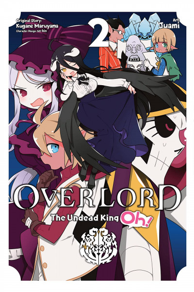 Overlord: The Undead King O...