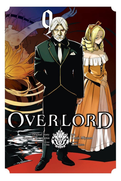 Overlord #9