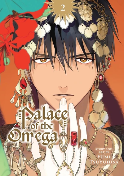 Palace of the Omega #2