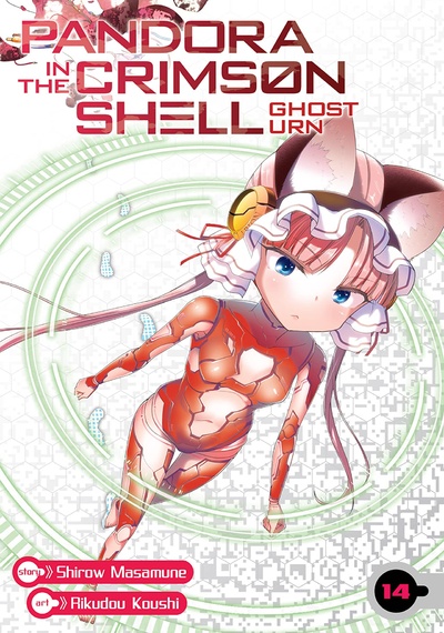 Pandora in the Crimson Shell: Ghost Urn #14