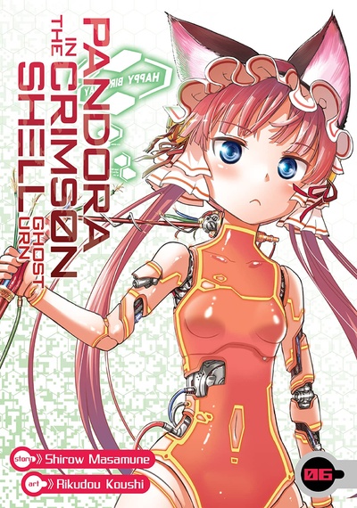 Pandora in the Crimson Shell: Ghost Urn #6