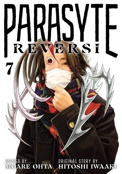 Parasyte Reversi #7