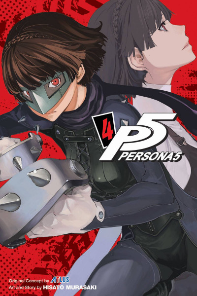 Persona 5 #4
