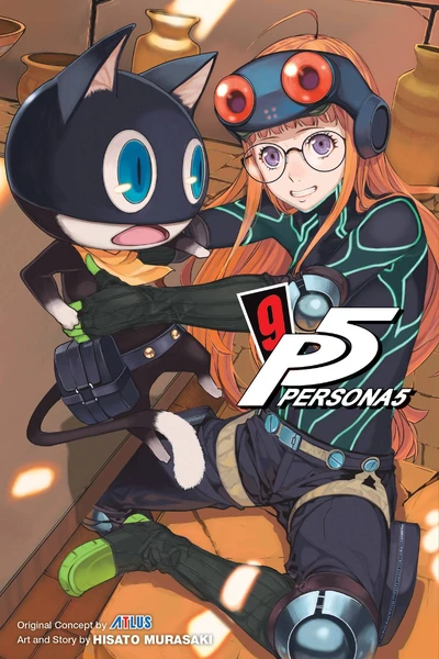 Persona 5 #9