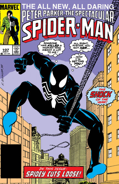 Peter Parker: The Spectacul...
