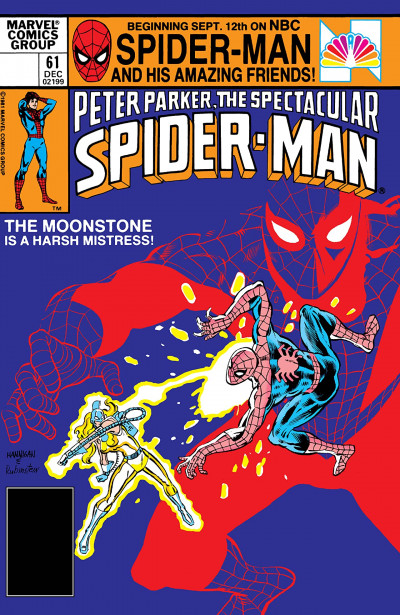 Peter Parker: The Spectacul...